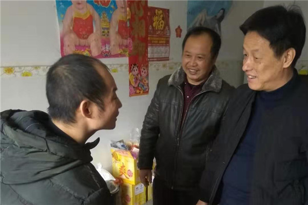 投身脫貧攻堅，親情關愛鄰里——市城投集團開展“國際志愿者日”主題活動