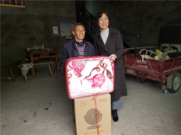 投身脫貧攻堅，親情關愛鄰里——市城投集團開展“國際志愿者日”主題活動