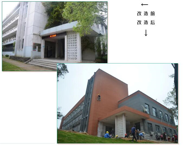 搶抓時機，共同協(xié)作——多方共保市委辦辦公樓如期交付