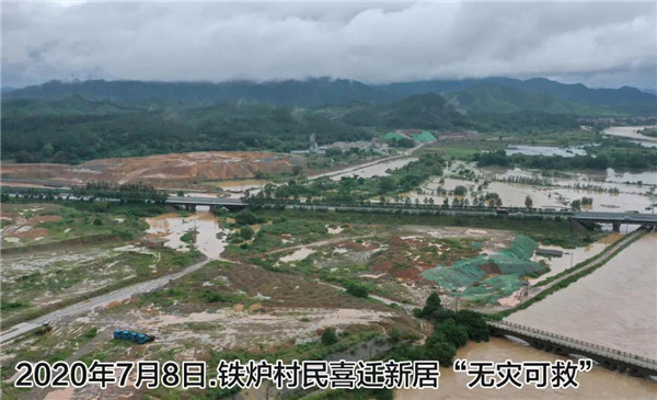 一樣的雨情，不一樣的災(zāi)情——昌南新區(qū)、城投集團(tuán)部分民生項目汛期保民生