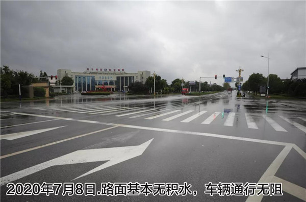 一樣的雨情，不一樣的災(zāi)情——昌南新區(qū)、城投集團(tuán)部分民生項目汛期保民生