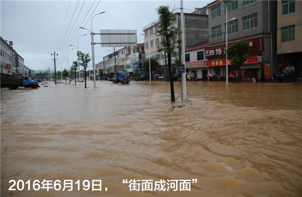 一樣的雨情，不一樣的災(zāi)情——昌南新區(qū)、城投集團(tuán)部分民生項目汛期保民生