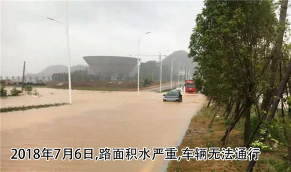 一樣的雨情，不一樣的災(zāi)情——昌南新區(qū)、城投集團(tuán)部分民生項目汛期保民生