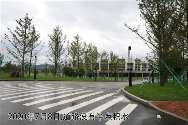 一樣的雨情，不一樣的災(zāi)情——昌南新區(qū)、城投集團(tuán)部分民生項目汛期保民生