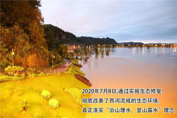 一樣的雨情，不一樣的災(zāi)情——昌南新區(qū)、城投集團(tuán)部分民生項目汛期保民生