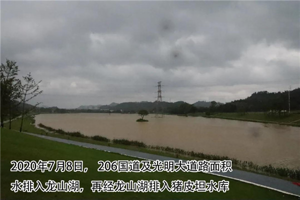 一樣的雨情，不一樣的災(zāi)情——昌南新區(qū)、城投集團(tuán)部分民生項目汛期保民生