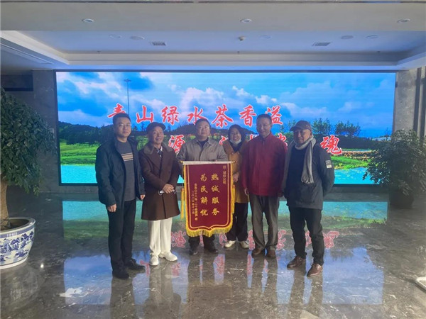 熱誠服務(wù)，為民解憂——城投集團金魚山小區(qū)改造側(cè)記