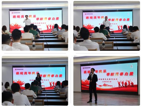 城投集團舉辦“展現(xiàn)青年風(fēng)采，奉獻青春力量”主題演講比賽