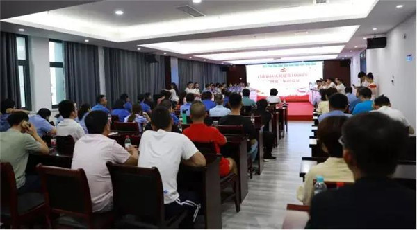 昌南新區(qū)、城投集團 開展慶祝建黨100周年“四史”知識競賽活動