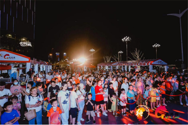 昌南新區(qū)+城投集團(tuán) 參加2022“紅土情深·嘉游贛”（長沙）旅游推介活動(dòng)