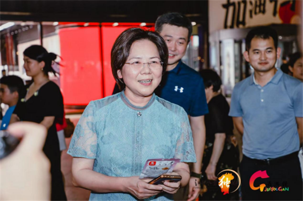 昌南新區(qū)+城投集團(tuán) 參加2022“紅土情深·嘉游贛”（長沙）旅游推介活動(dòng)