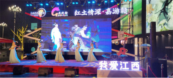 昌南新區(qū)+城投集團(tuán) 參加2022“紅土情深·嘉游贛”（長沙）旅游推介活動(dòng)