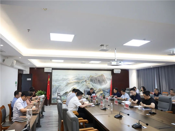 陳鴻云主持召開市城投集團全面從嚴治黨形勢分析會