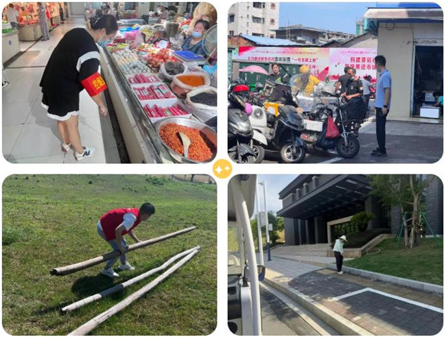 市城投集團(tuán)助力全國文明典范城市創(chuàng)建行動側(cè)記