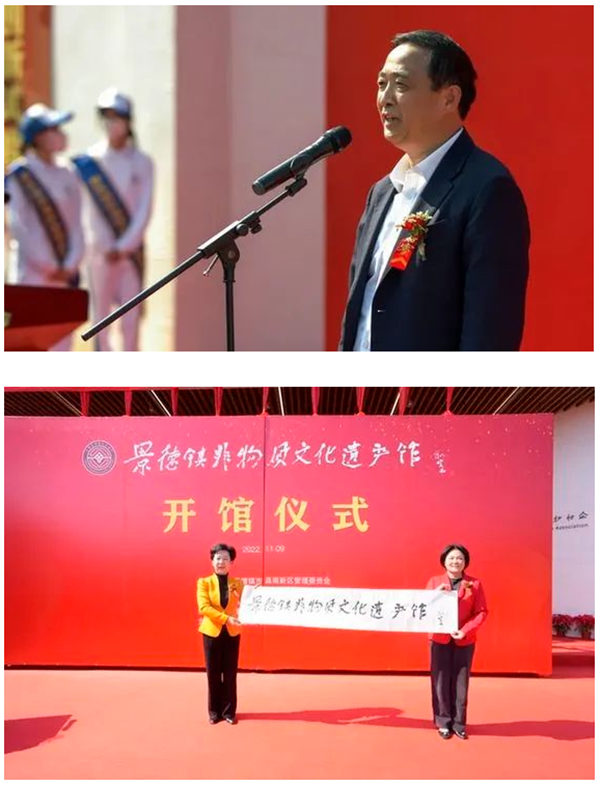 景德鎮(zhèn)非物質文化遺產(chǎn)館正式開館