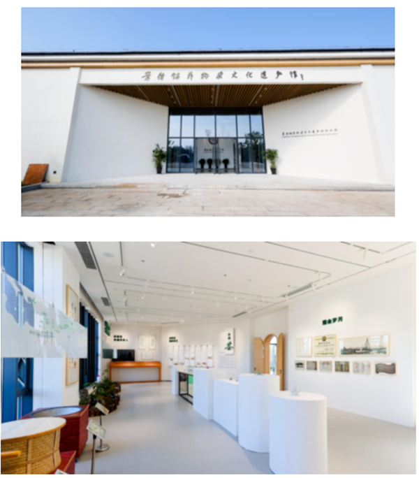 景德鎮(zhèn)非物質文化遺產(chǎn)館正式開館