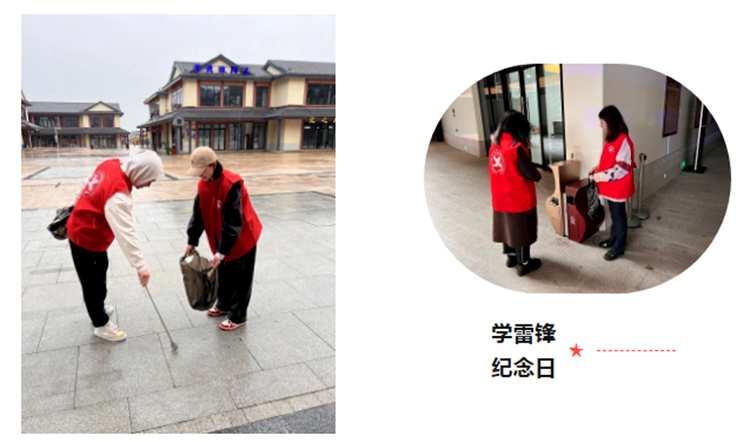 城投集團(tuán)開展“學(xué)習(xí)雷鋒我先行 追夢奮進(jìn)新時(shí)代”志愿活動(dòng)