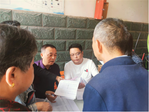 【學思想、強黨性、重實踐、建新功】老房子有了新身份證