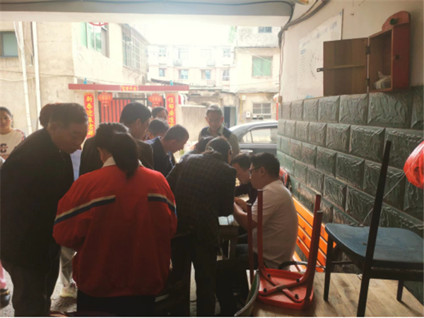 【學思想、強黨性、重實踐、建新功】老房子有了新身份證