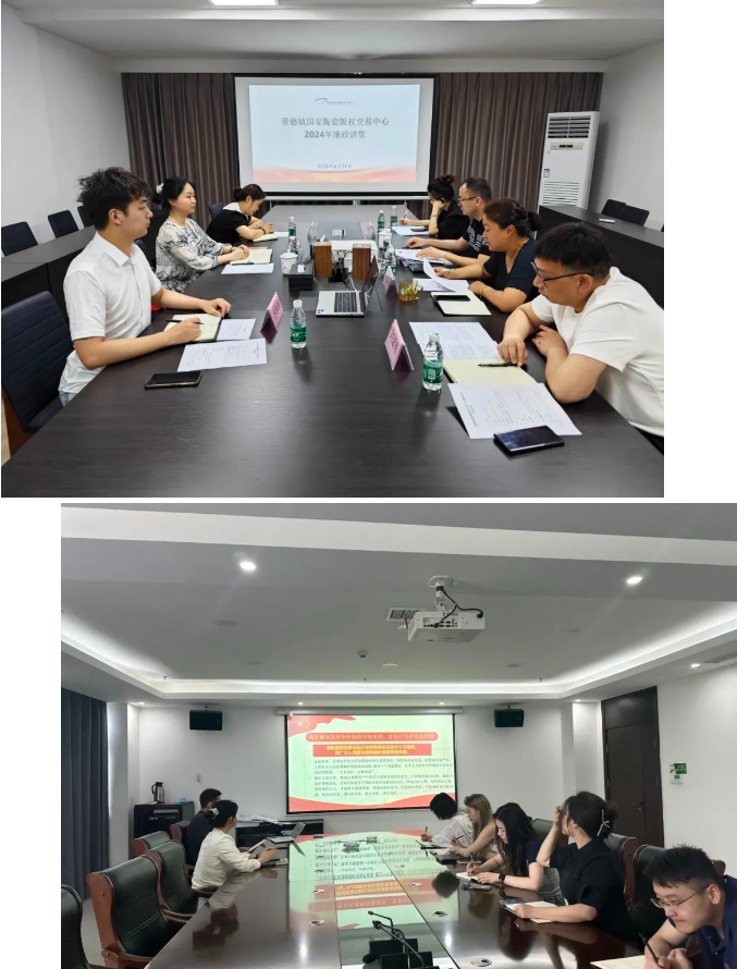 警鐘長(zhǎng)鳴強(qiáng)紀(jì)律，廉政講堂話清風(fēng)